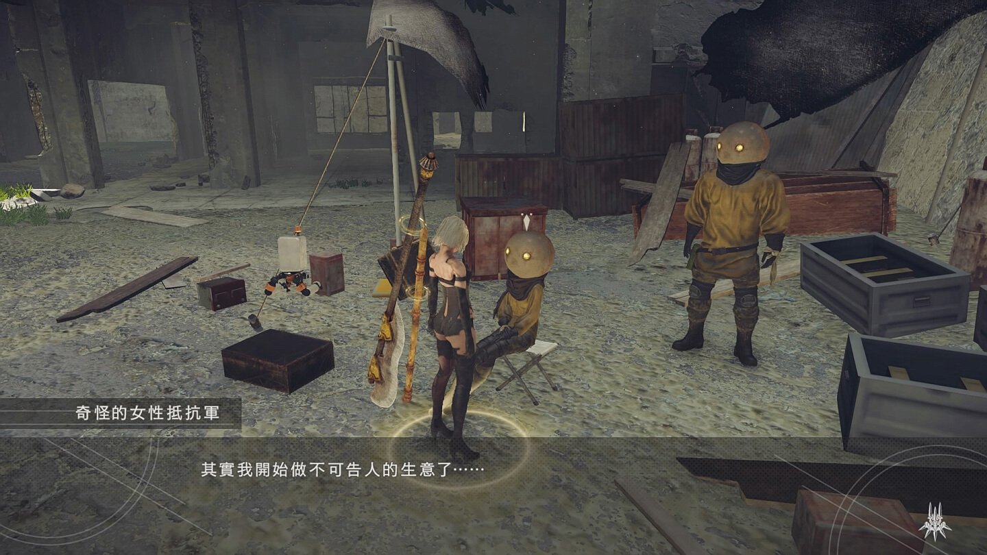 女神异闻录5 豪华版 截图4