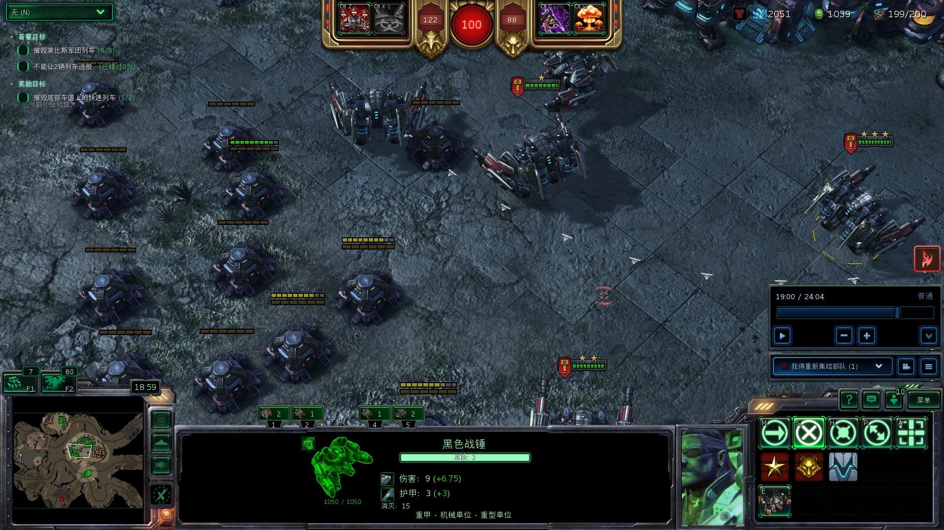 怪物猎人：崛起 重制版 截图16