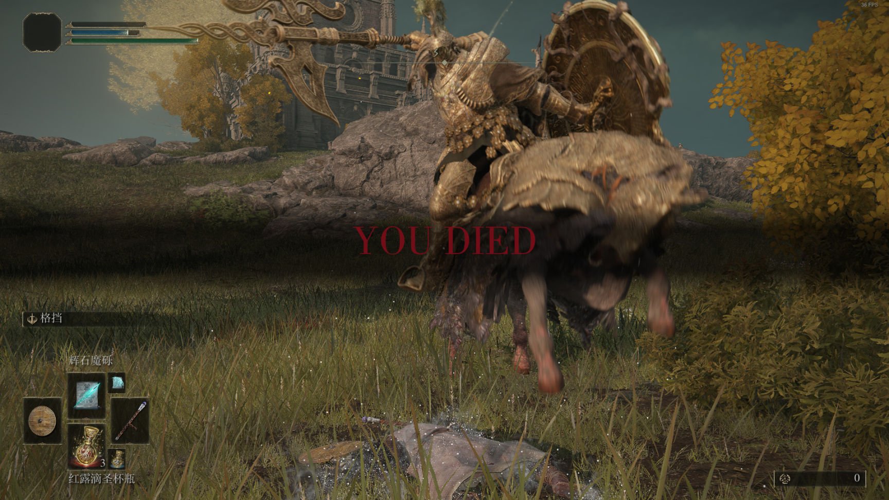 生化危机4：重制版 豪华版 截图9