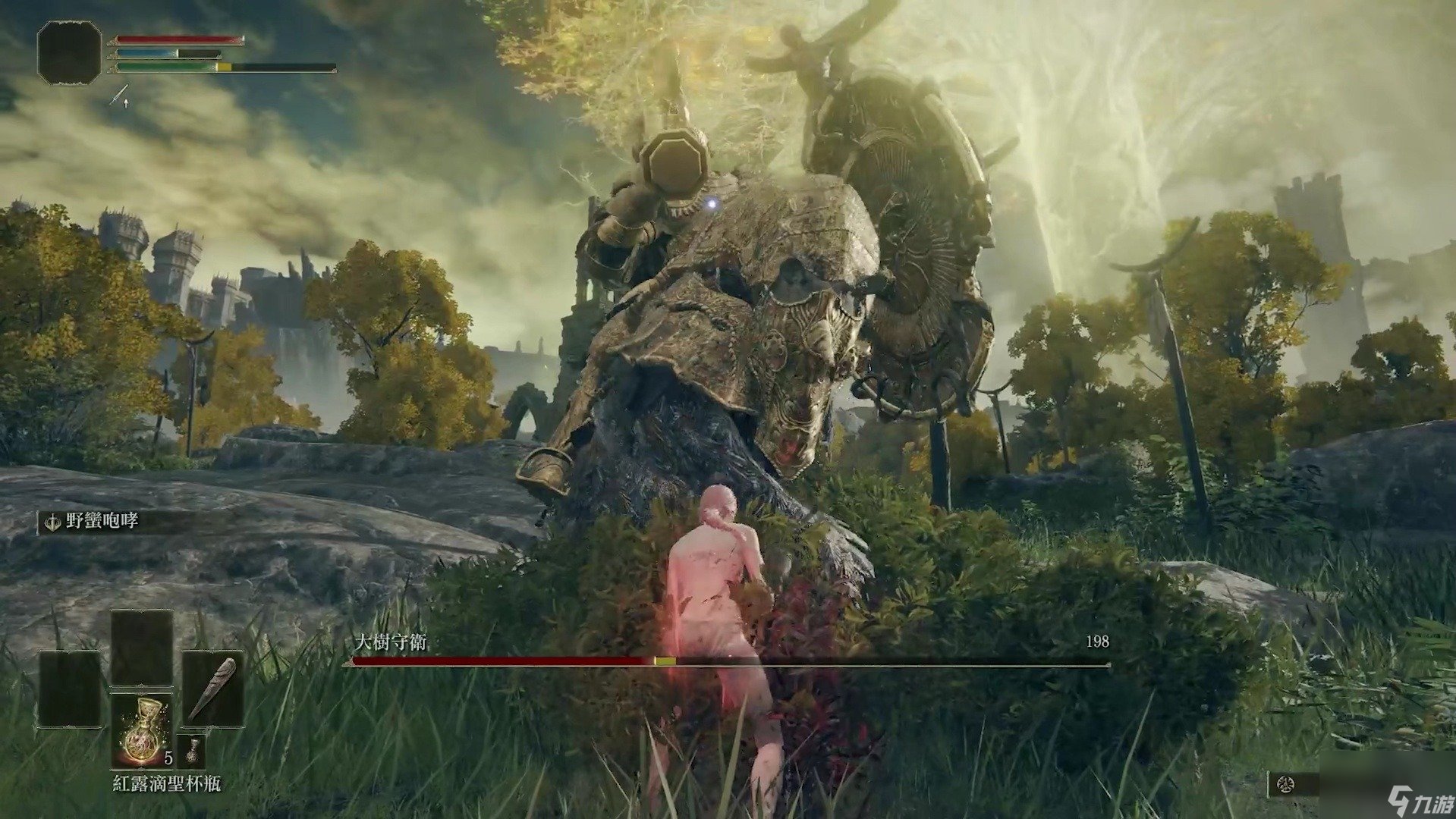 生化危机4：重制版 豪华版 截图15