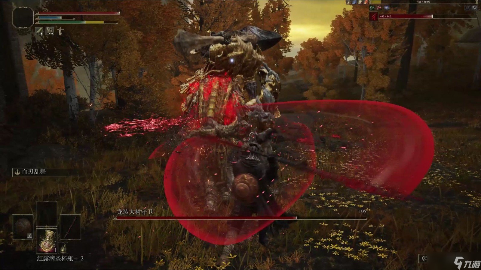 生化危机4：重制版 豪华版 截图22