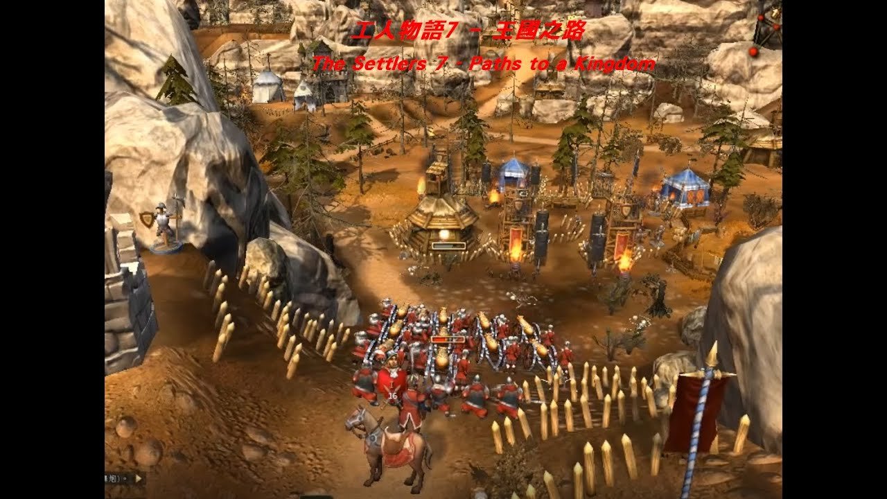 守望先锋2 截图18