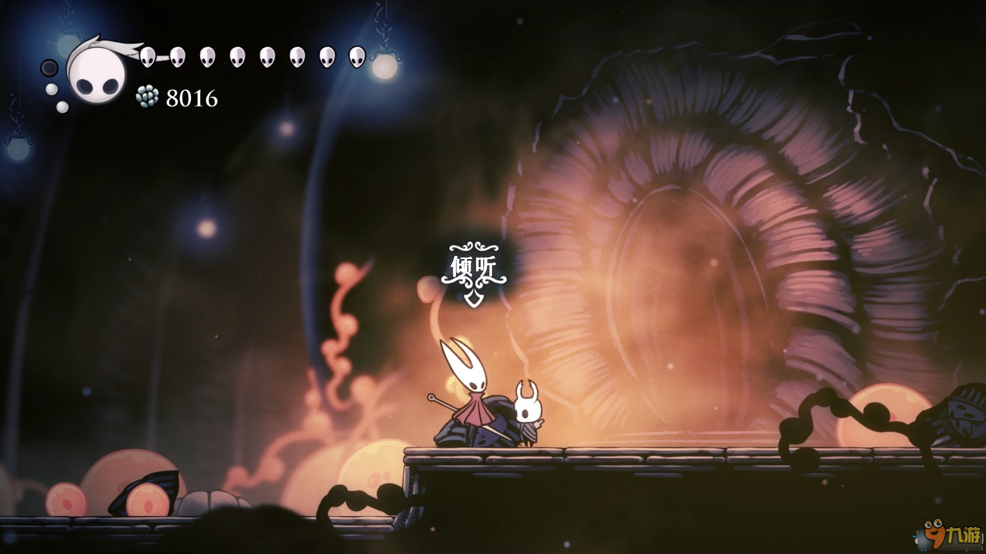 原神 年度版 截图17