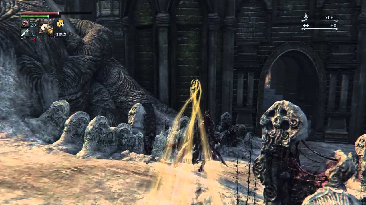 糖豆人：终极淘汰赛 重制版 截图15