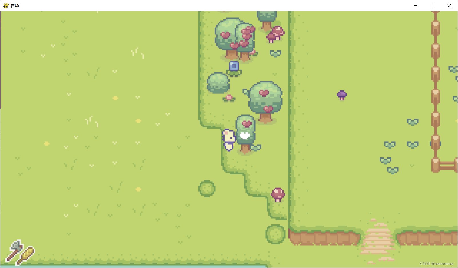 绝地求生 年度版 截图11