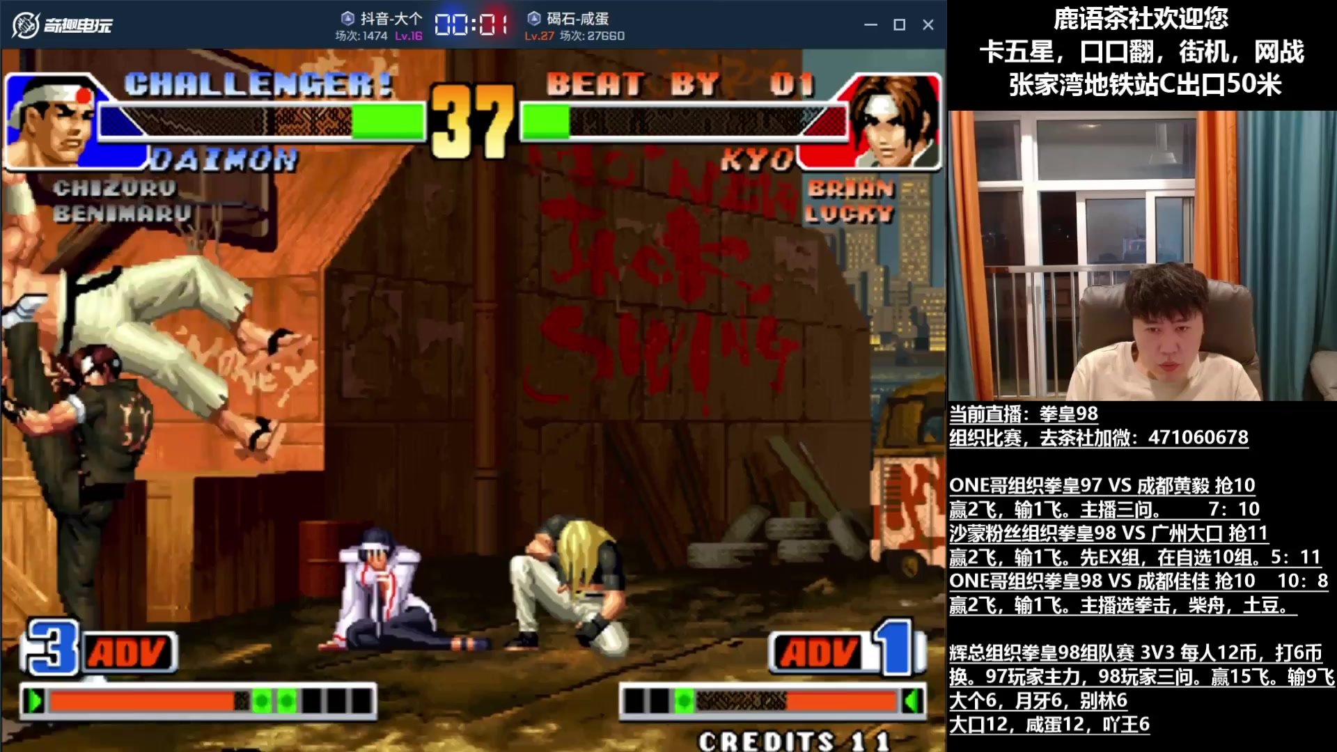 怪物猎人：世界 豪华版 截图17