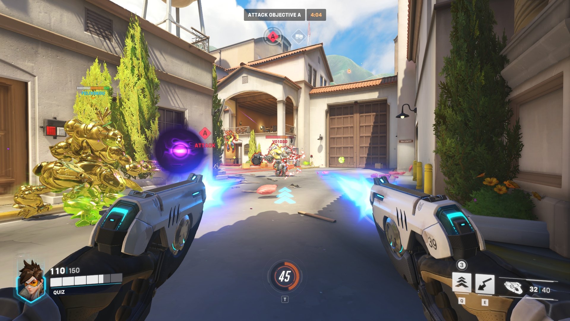 英雄联盟 终极版 截图2