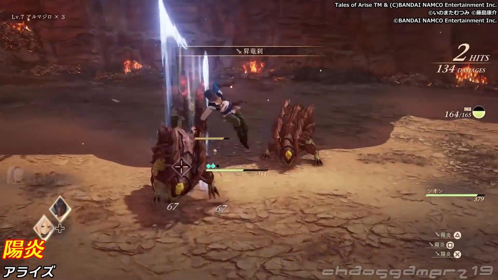 我的世界 完整版 截图2