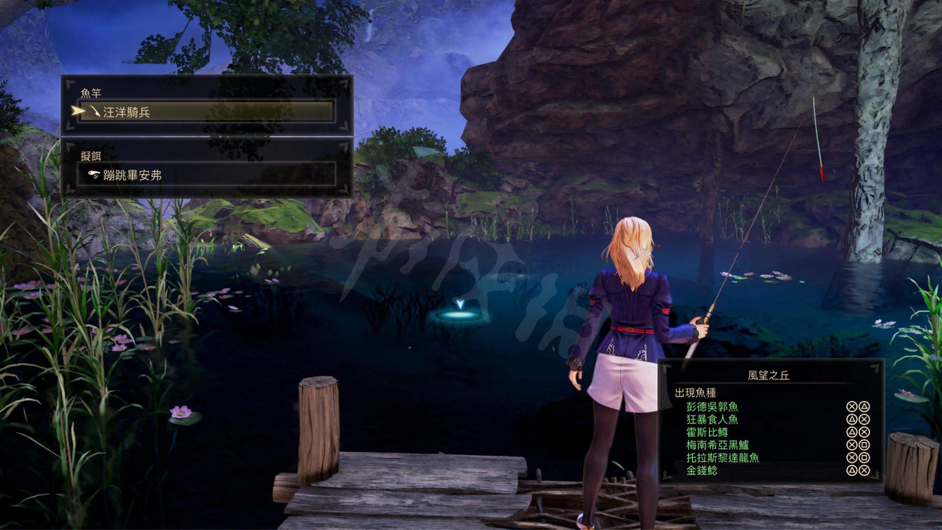 我的世界 完整版 截图11