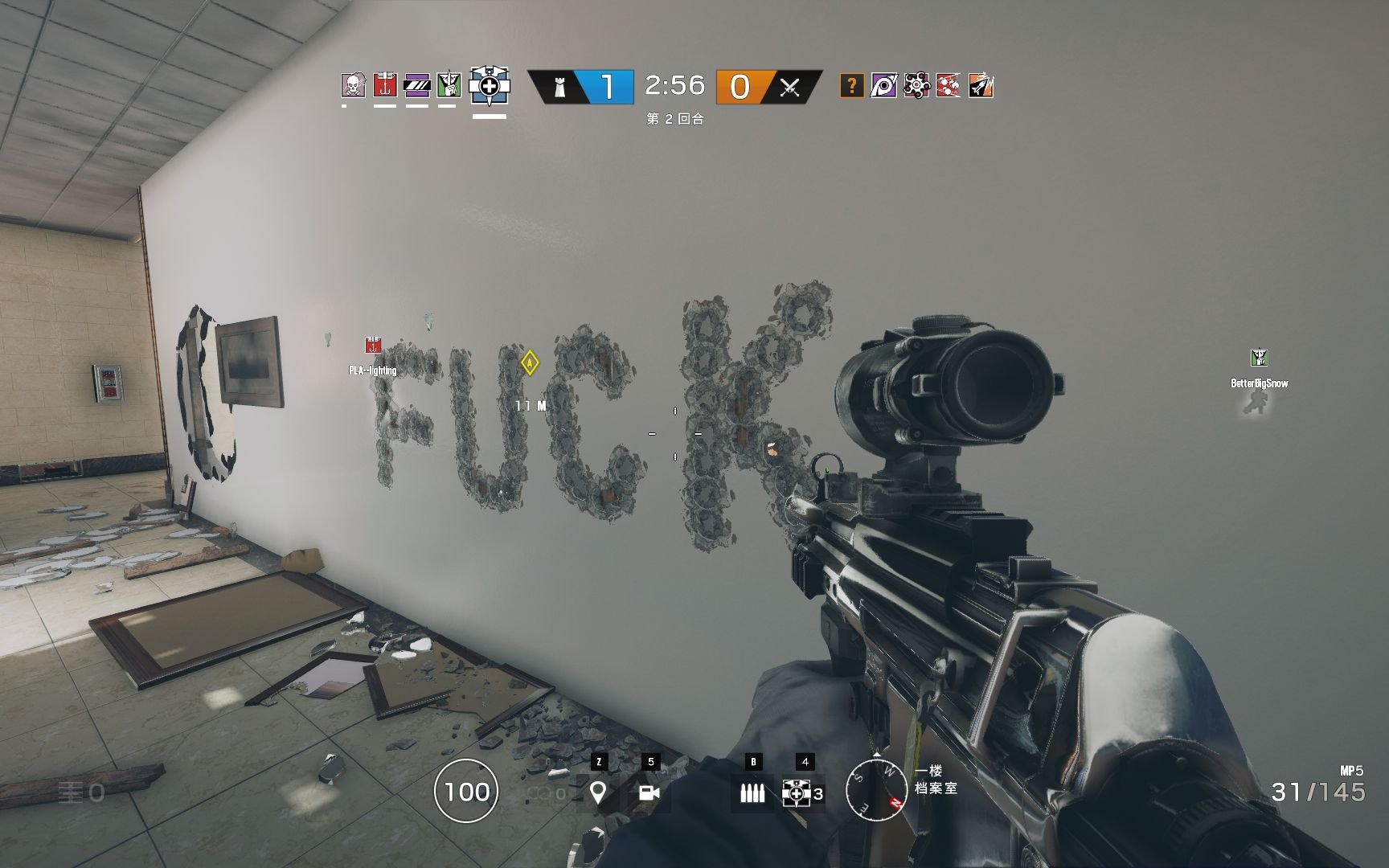 星露谷物语 终极版 截图13