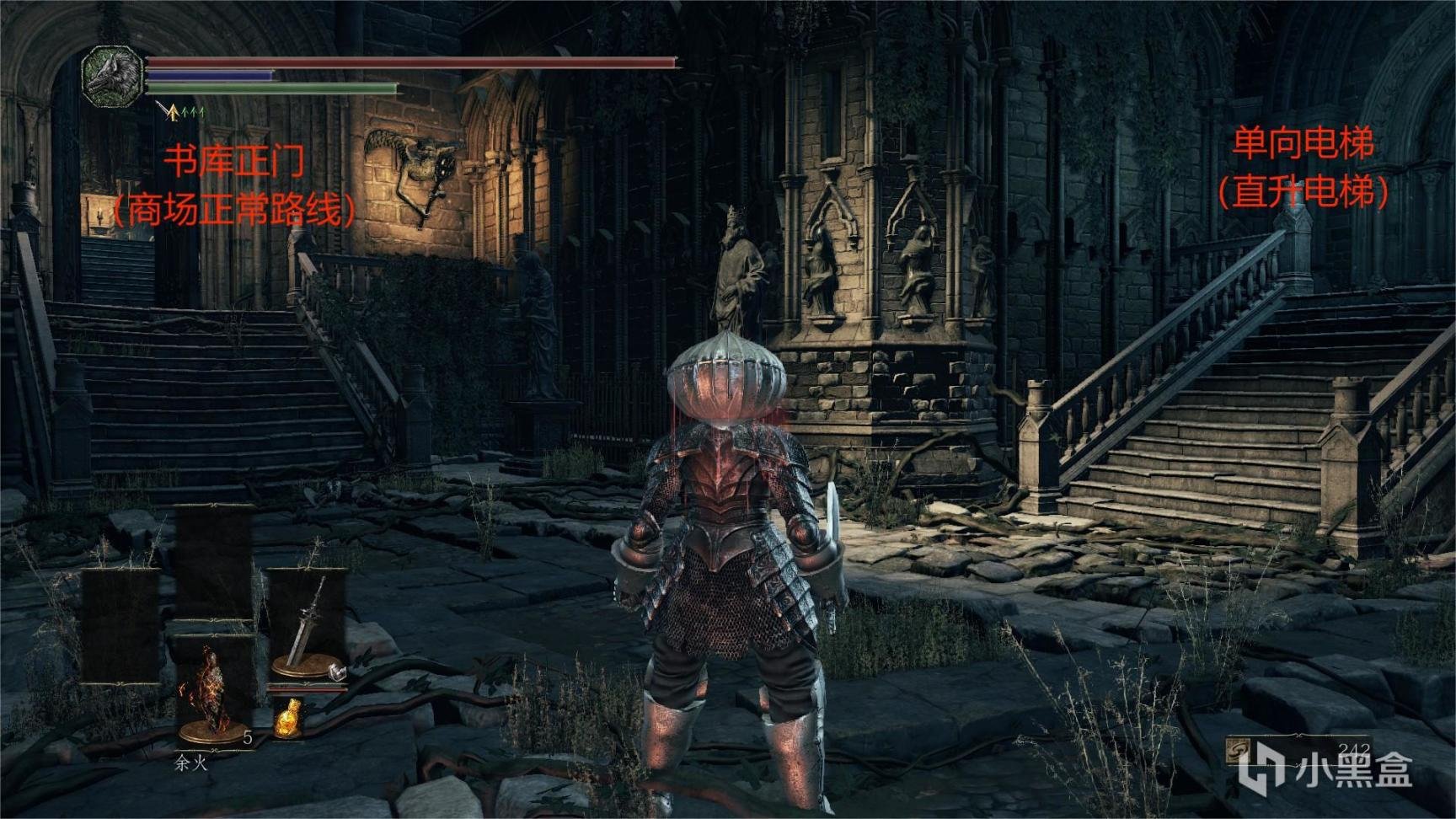 全面战争：三国 重制版 截图22