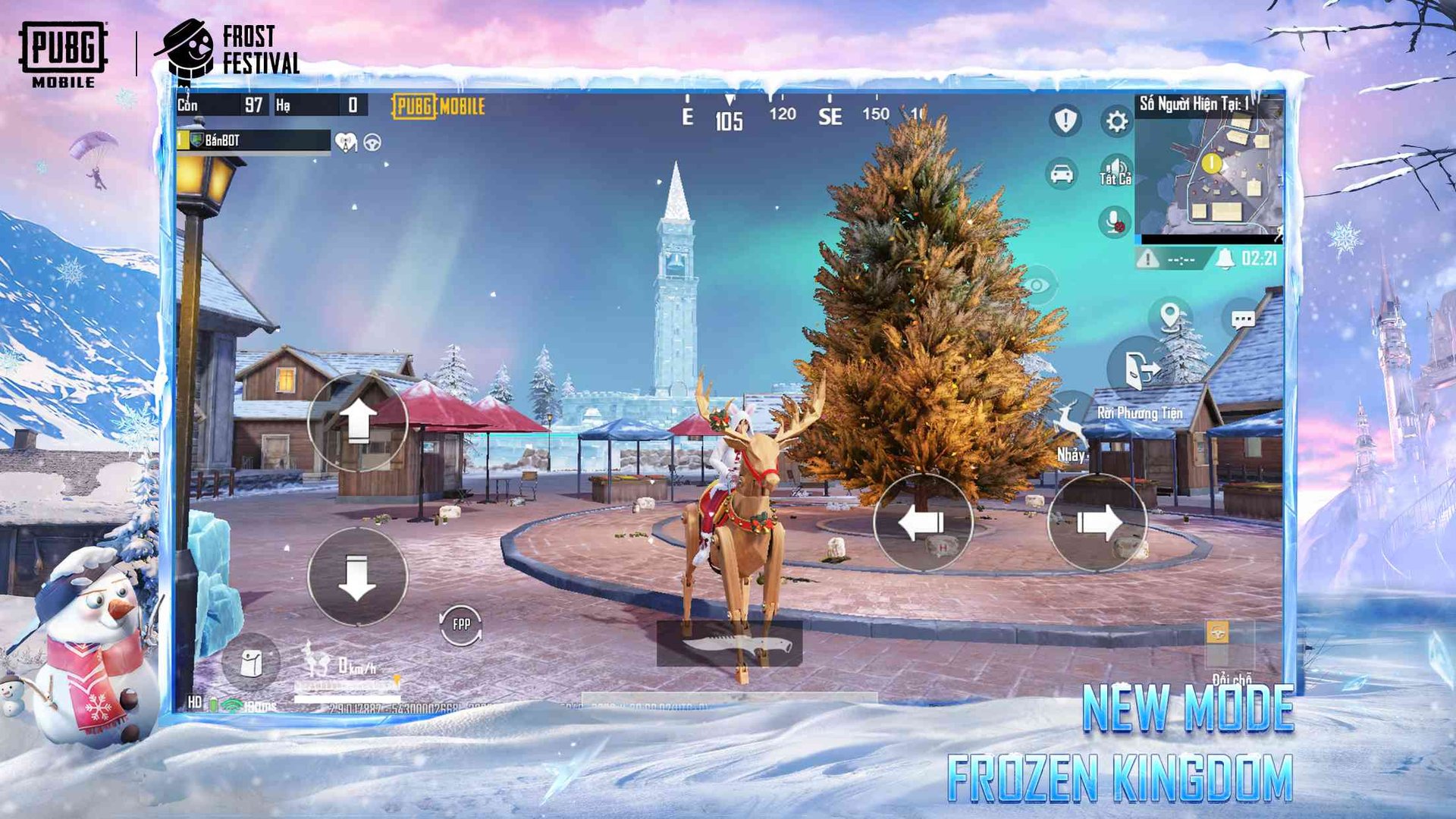 糖豆人：终极淘汰赛 重制版 截图22