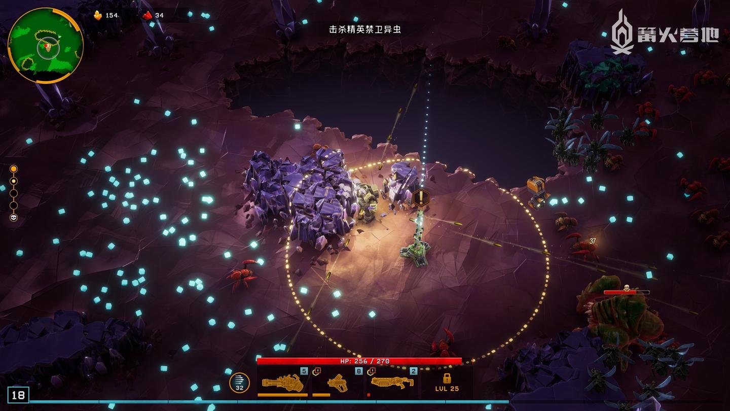 星露谷物语 豪华版 截图7