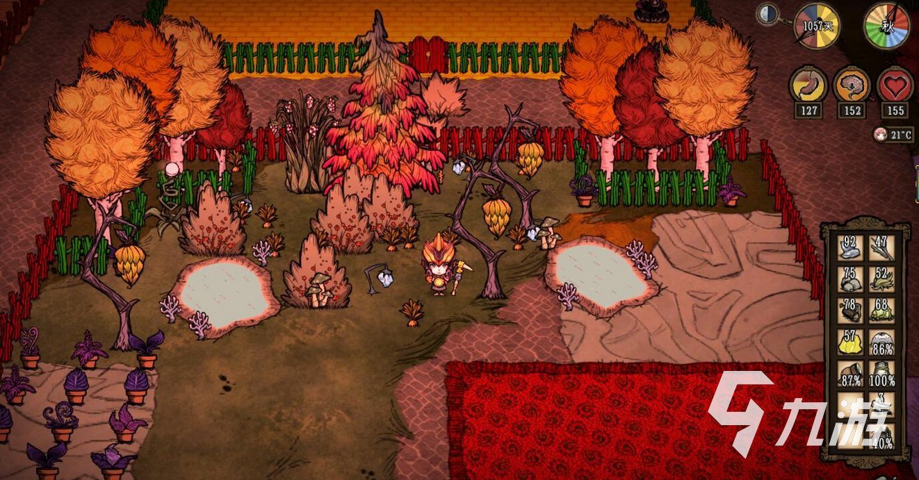 我的世界 完整版 截图13