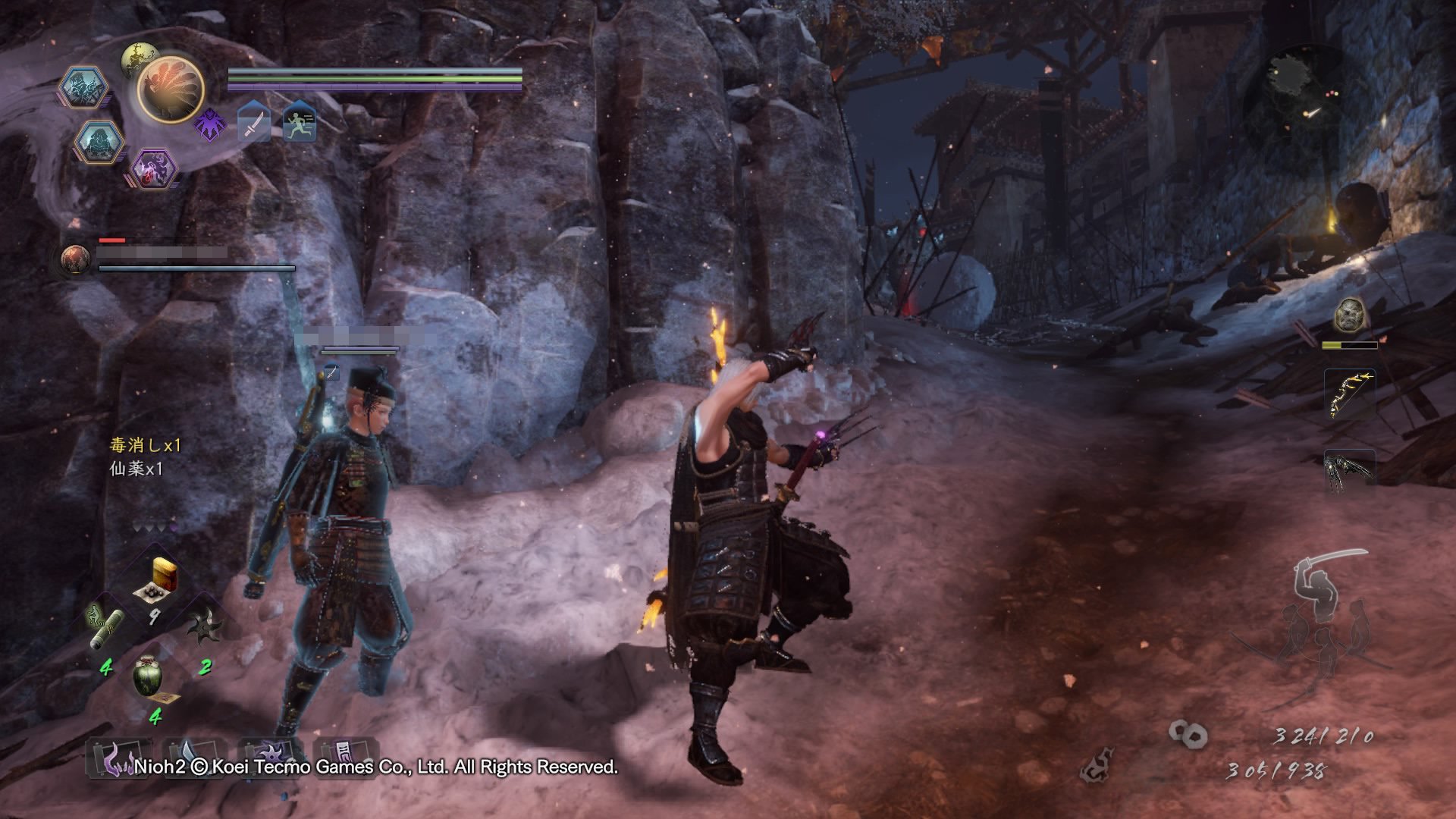 我的世界 完整版 截图8