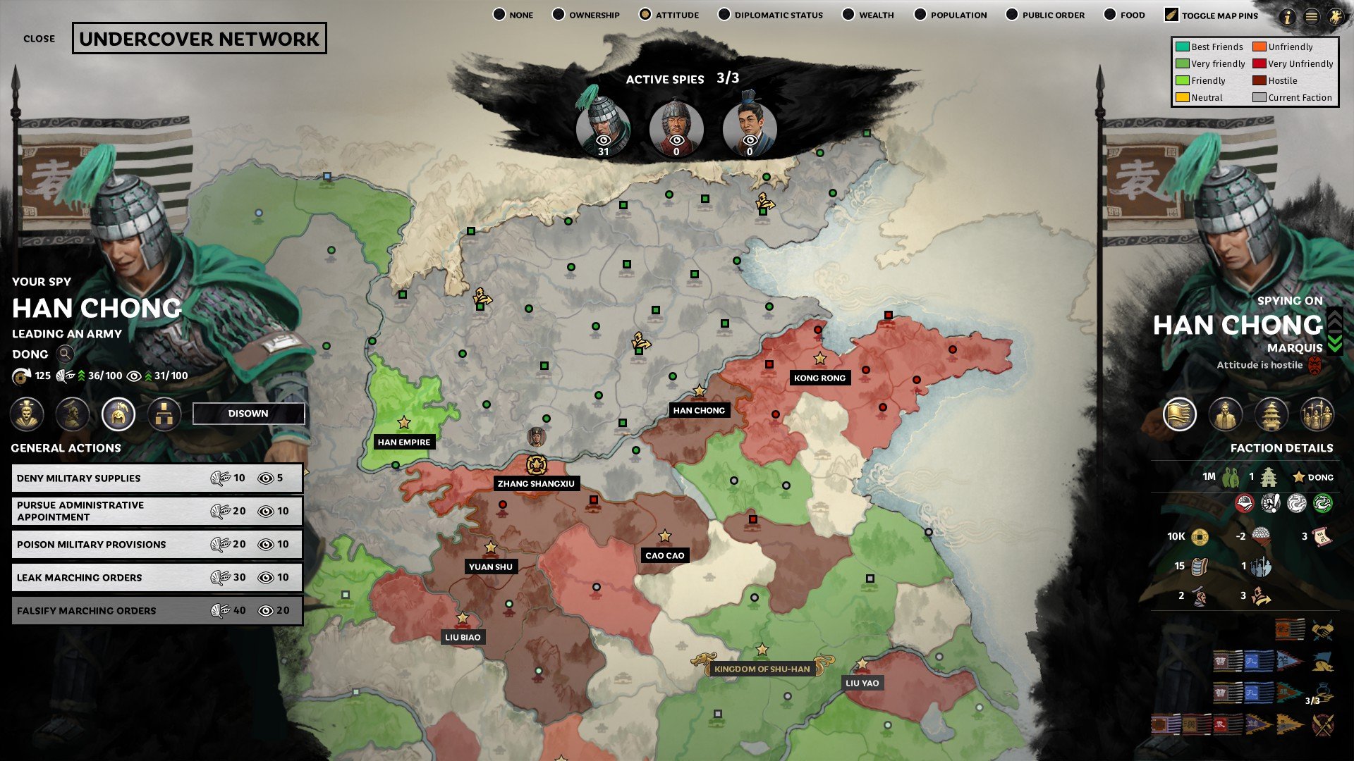 我的世界 完整版 截图15