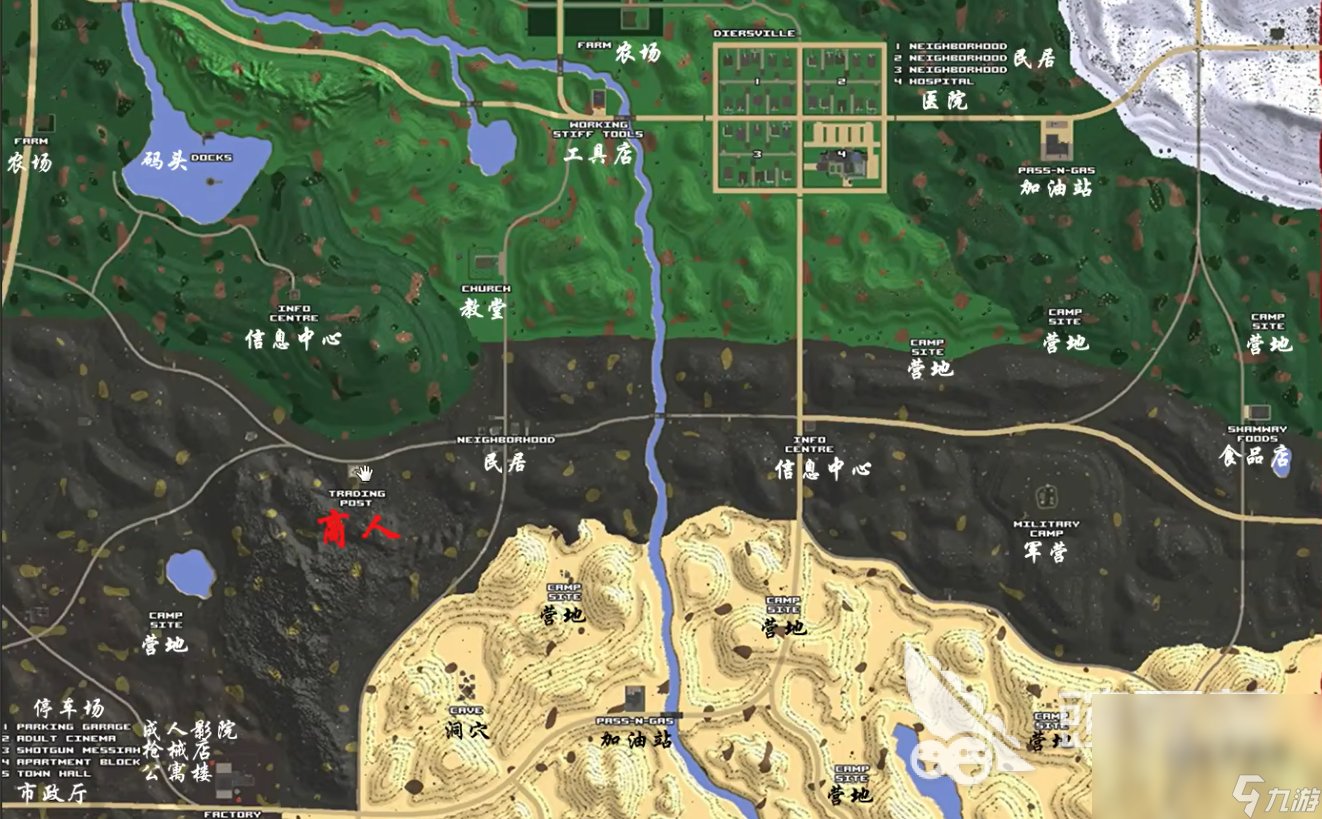 怪物猎人：世界 截图17