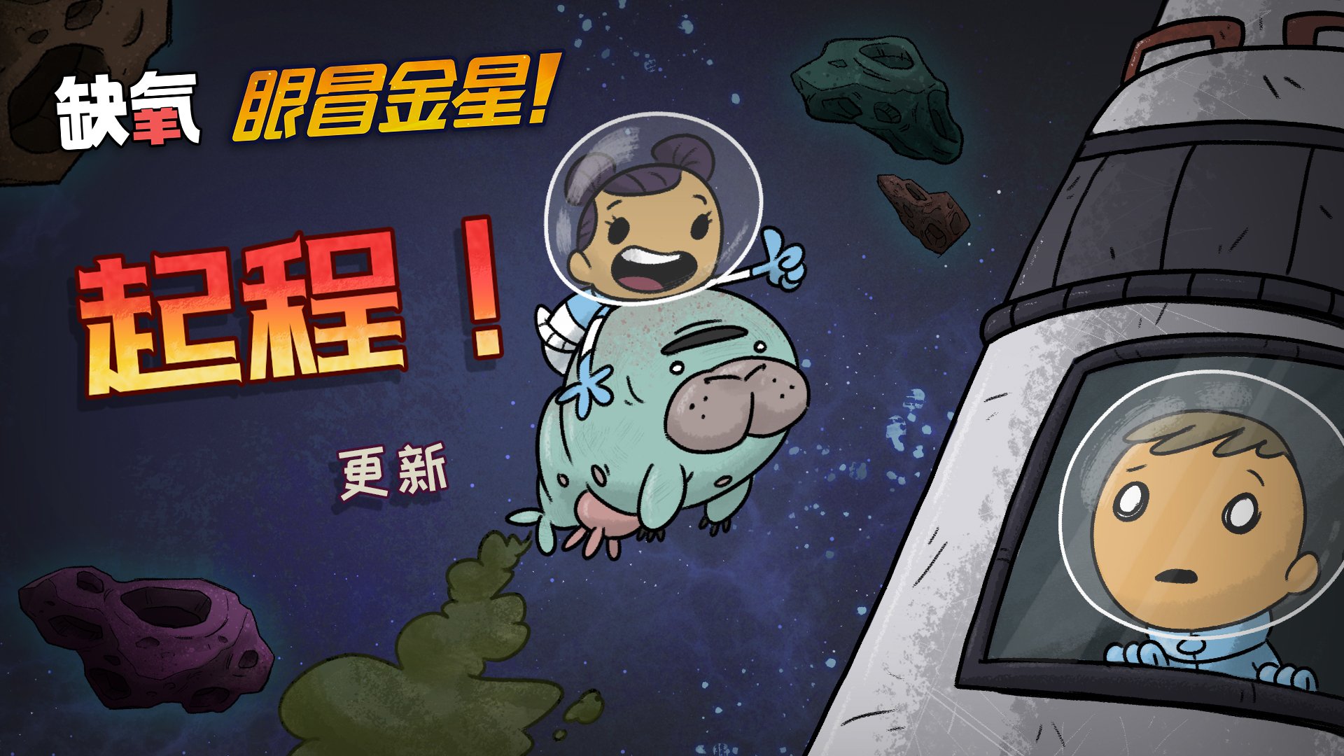 底特律：成为人类 终极版 截图19