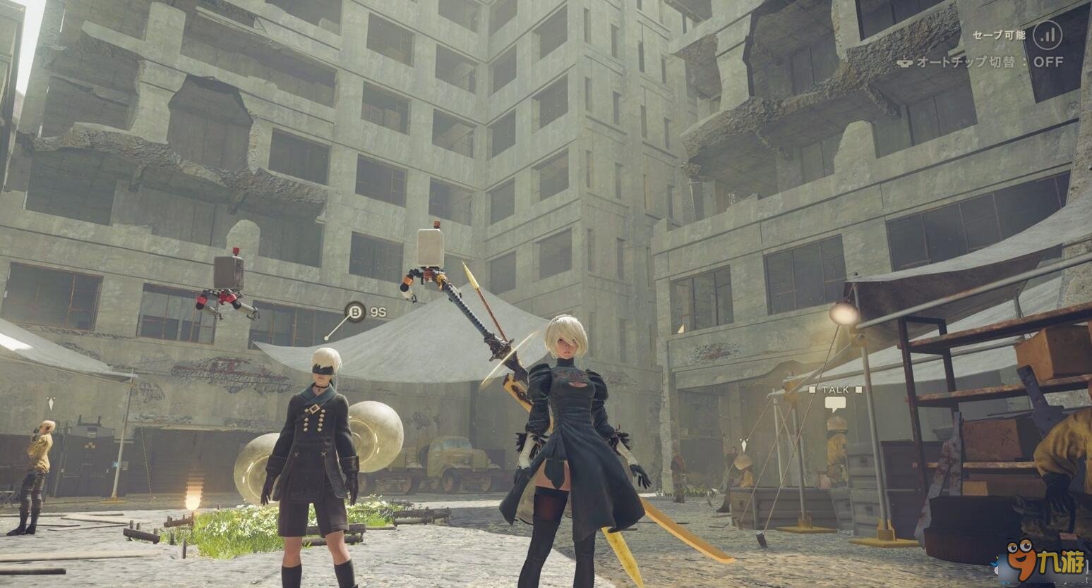 原神 年度版 截图6