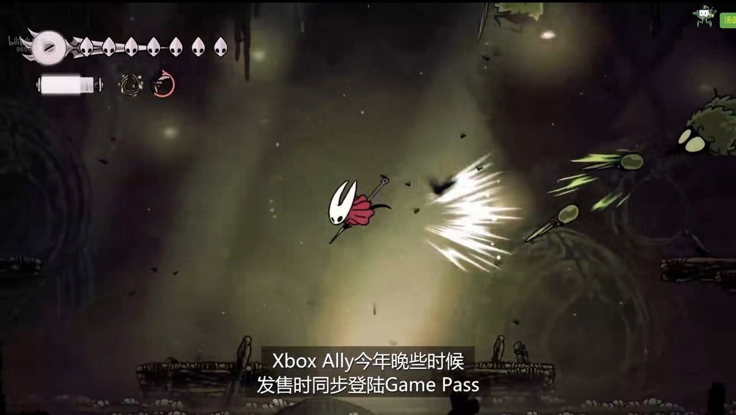 F1 2024 完整版 截图10