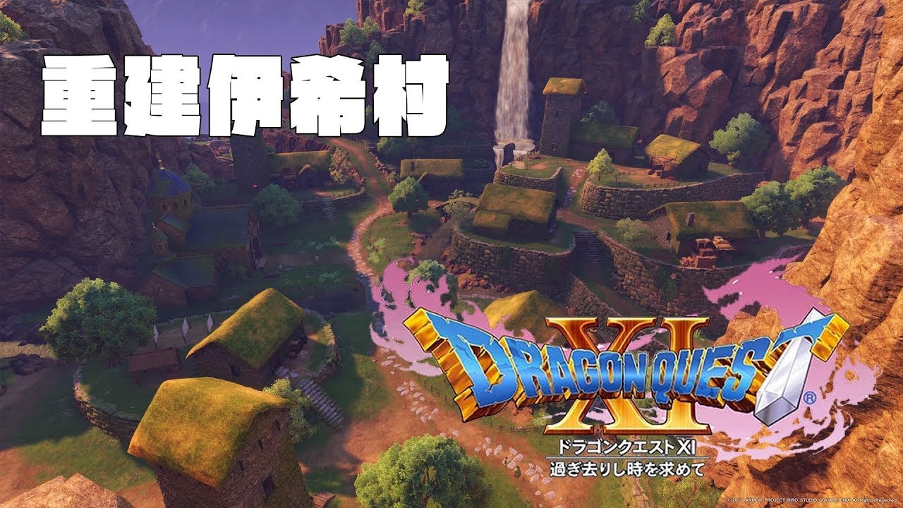 黑暗之魂3 完整版 截图2