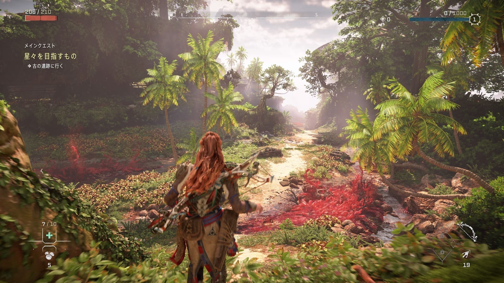 APEX英雄 终极版 截图16