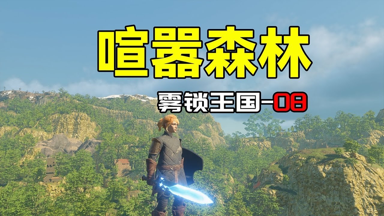 APEX英雄 终极版 截图18