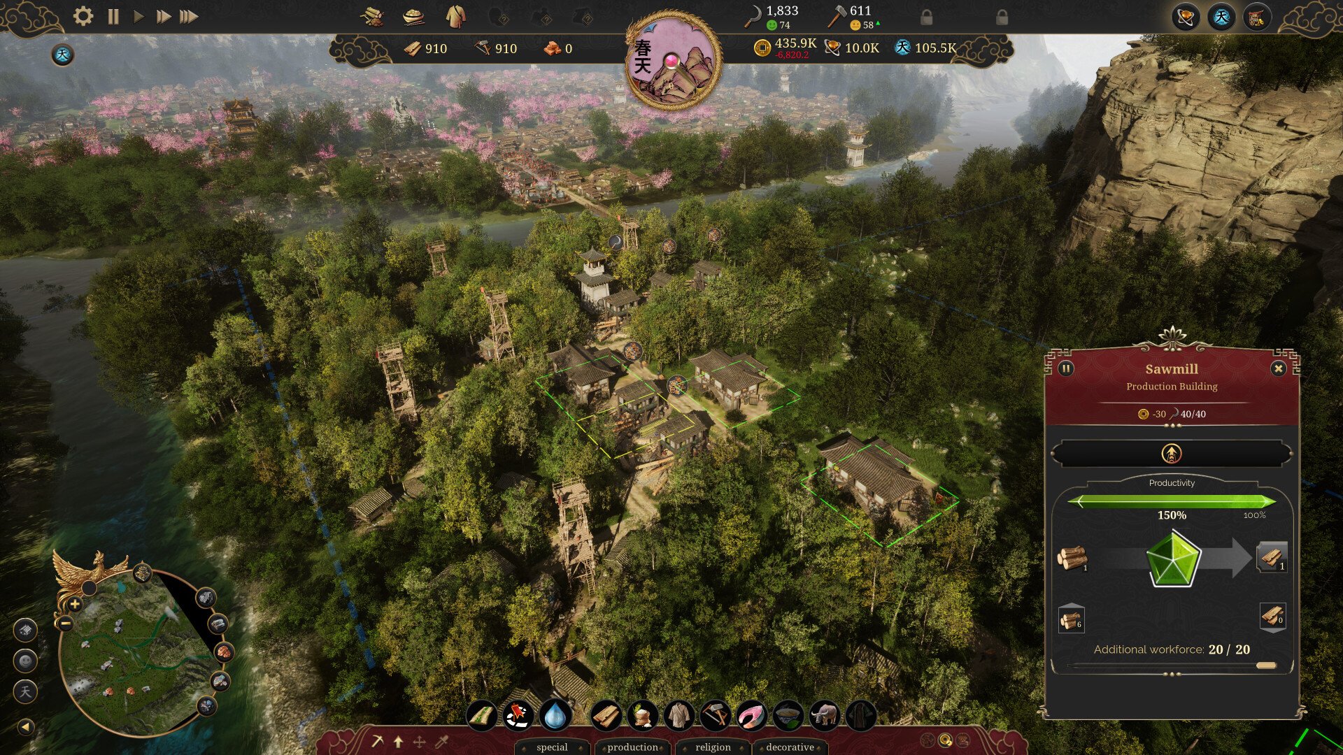 APEX英雄 终极版 截图20