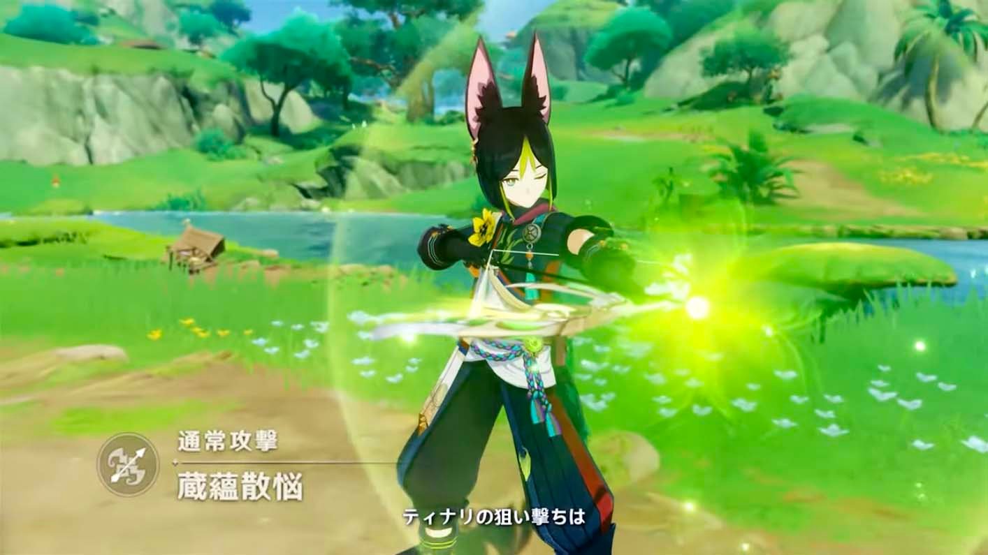 怪物猎人：崛起 重制版 截图20