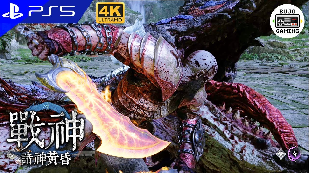 英雄联盟 年度版 截图22