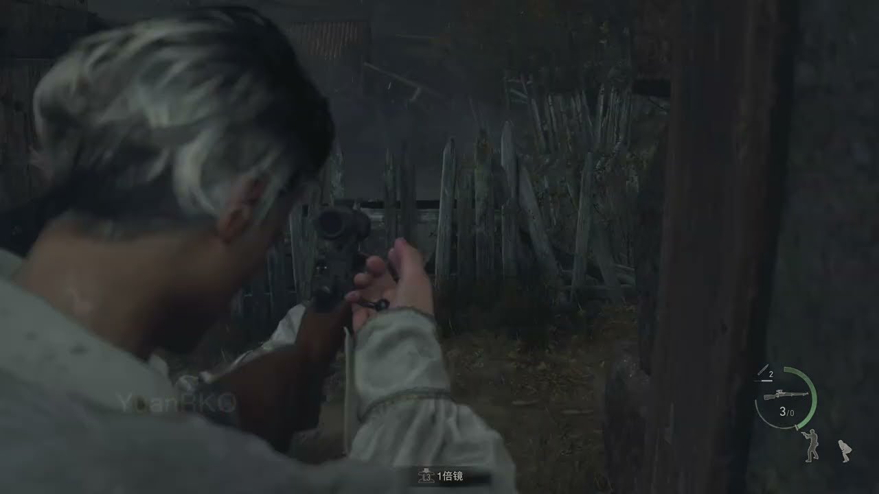 原神 终极版 截图13