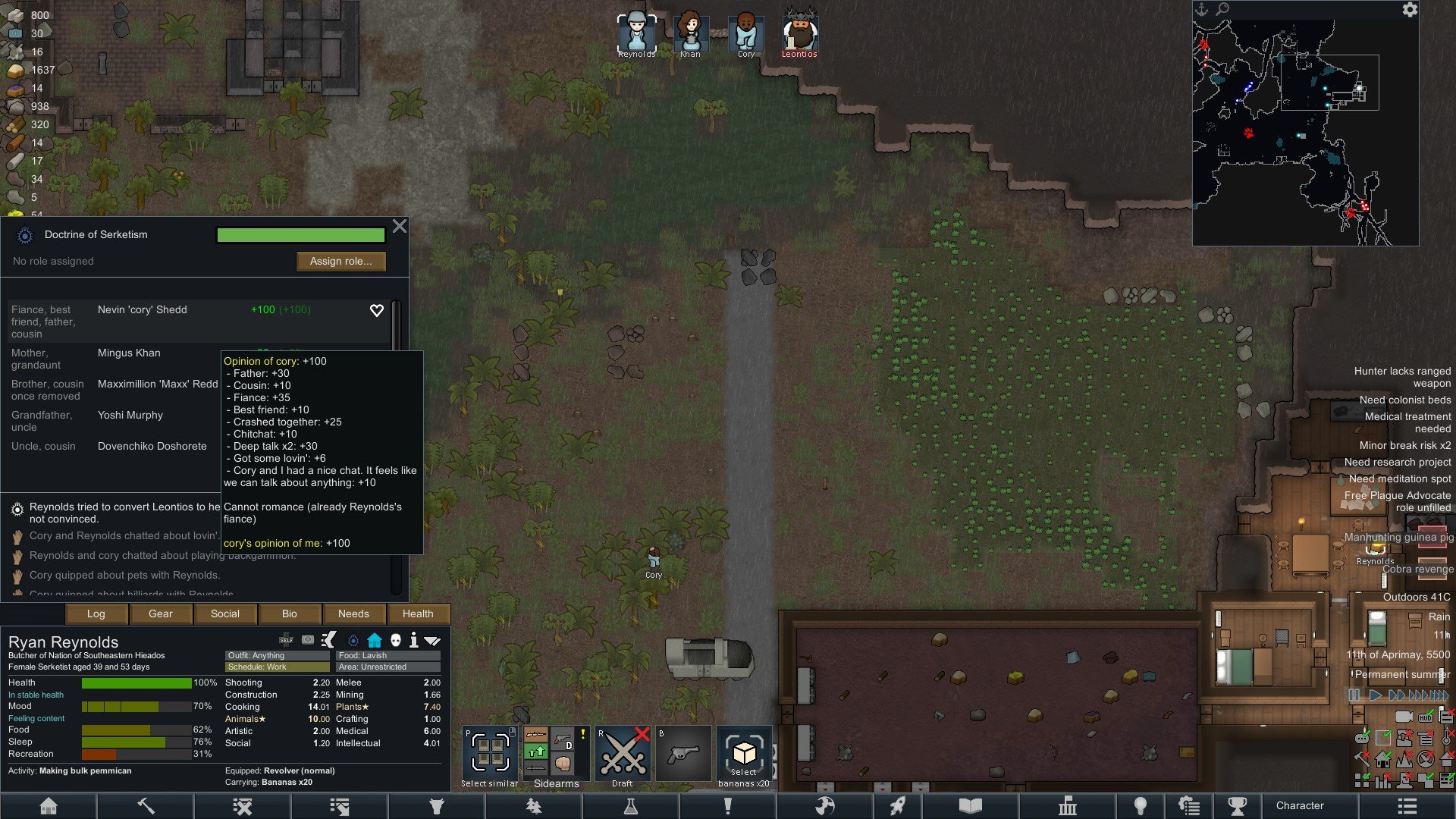 英雄联盟 终极版 截图7