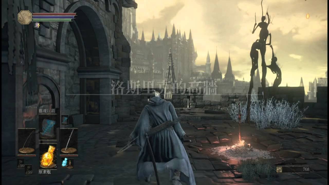 森林 完整版 截图6