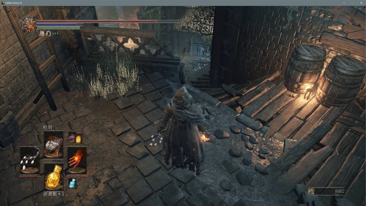 森林 完整版 截图13