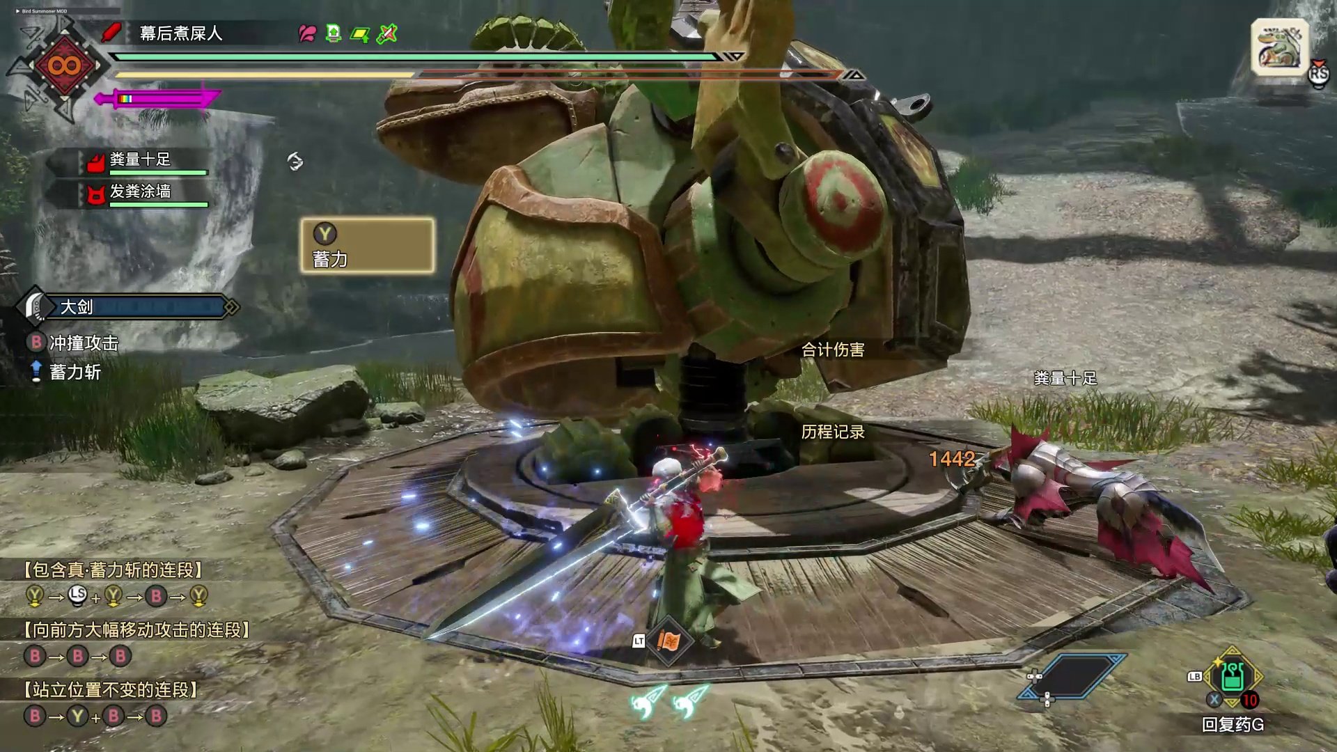 DOTA2 完整版 截图19