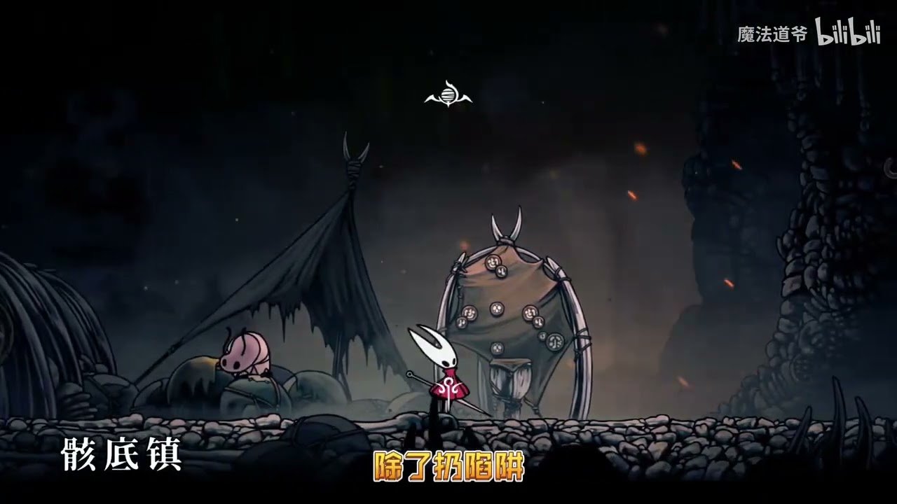 我的世界 完整版 截图17