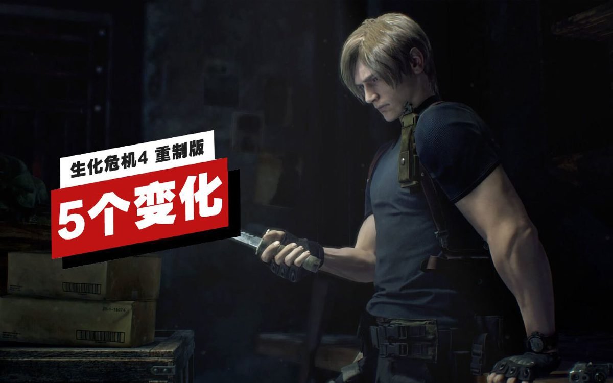 艾尔登法环 截图3