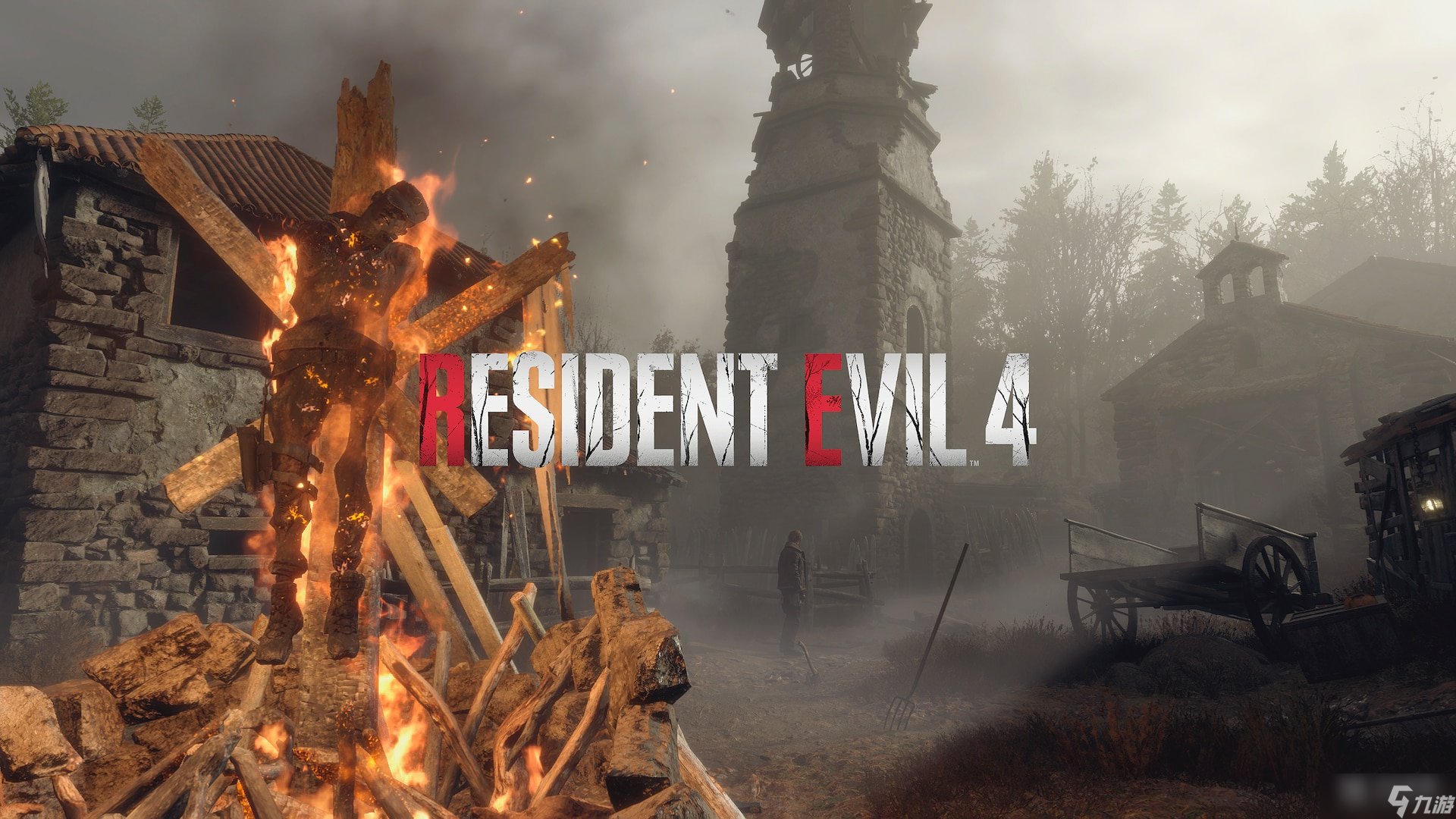 艾尔登法环 截图8