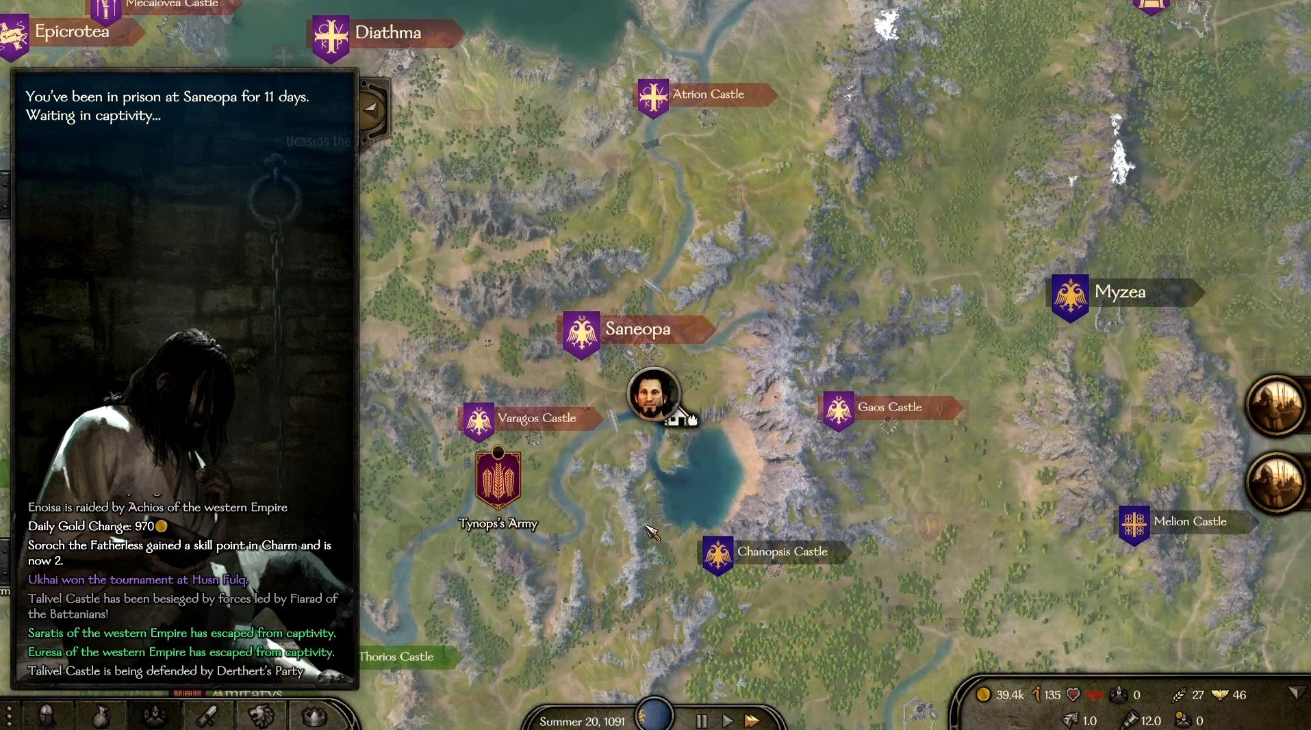 战神 豪华版 截图15