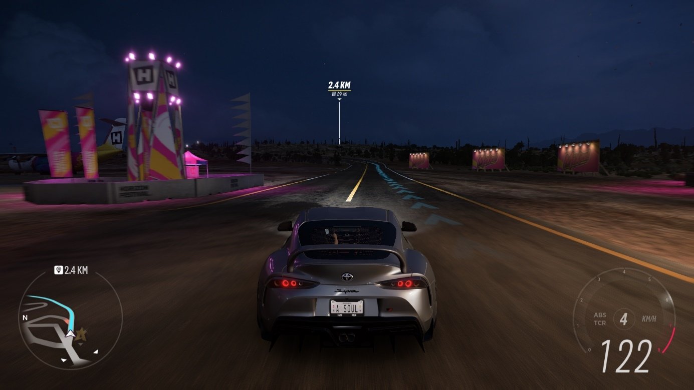 女神异闻录5 豪华版 截图7