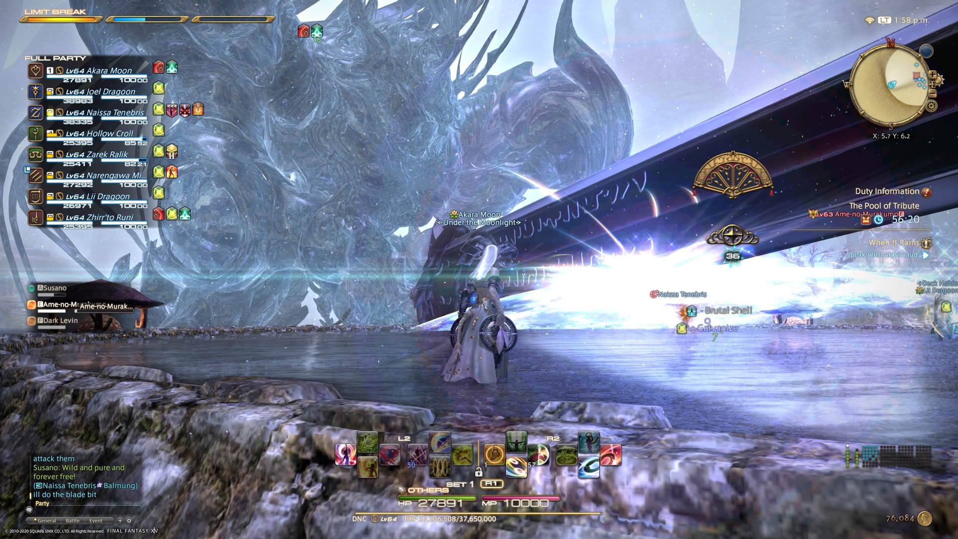 七日杀 终极版 截图14