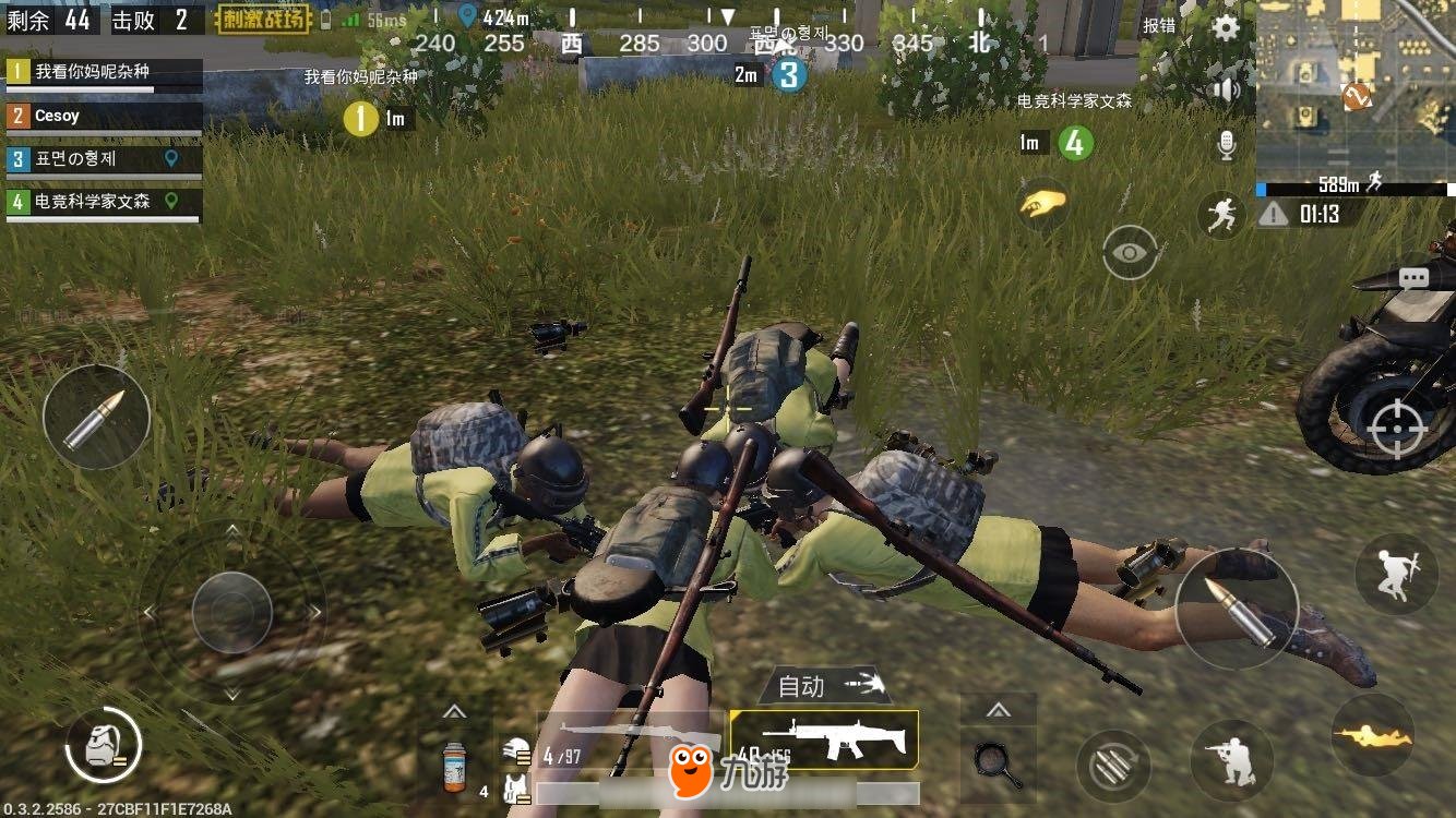 黑暗之魂3 完整版 截图16