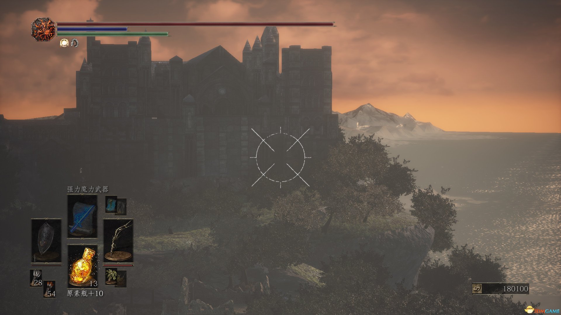 我的世界 完整版 截图6