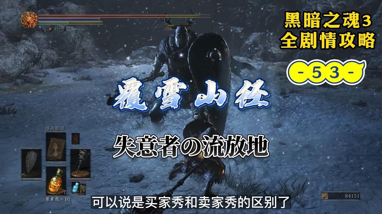 我的世界 完整版 截图15