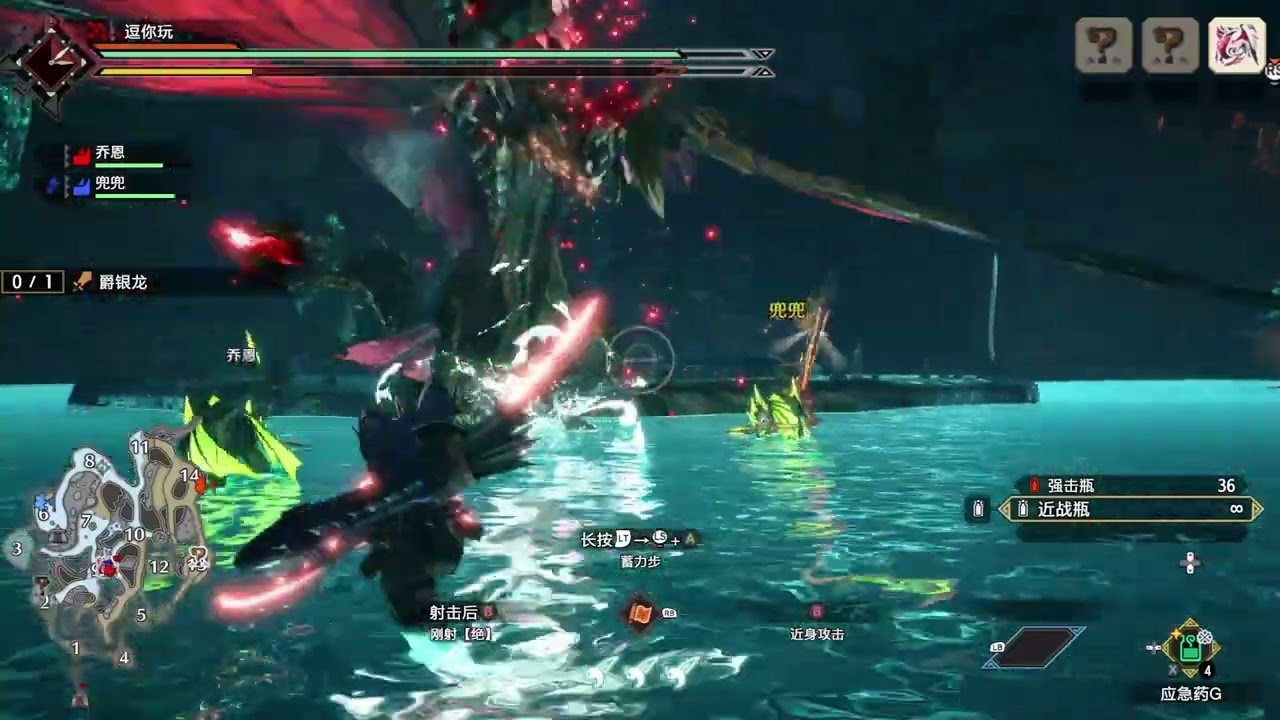 使命召唤：现代战争 年度版 截图8