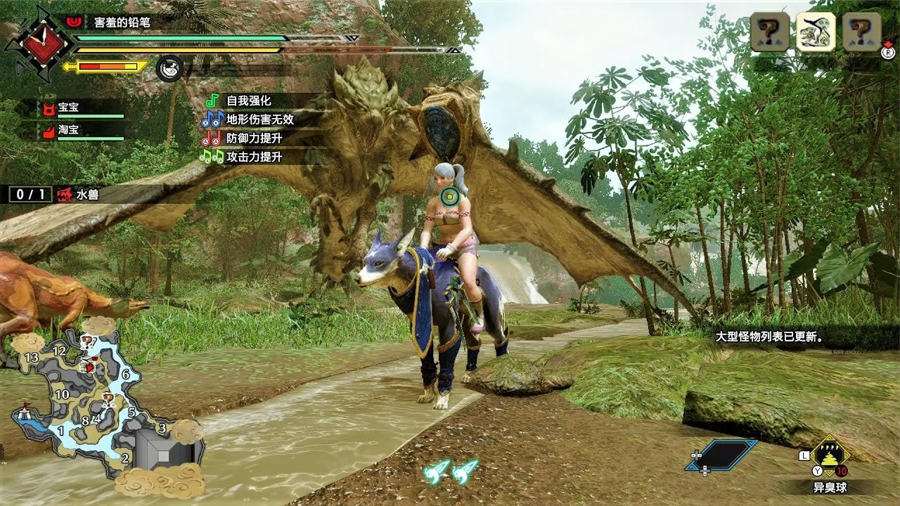 使命召唤：现代战争 年度版 截图11