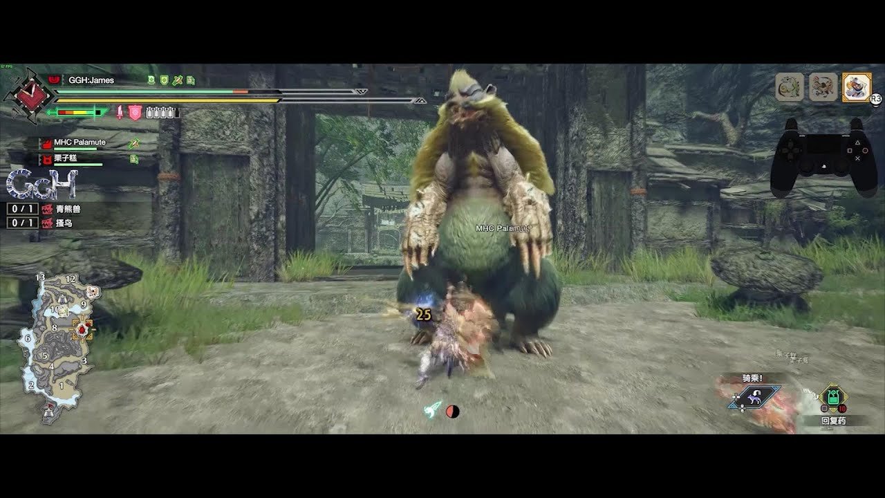 使命召唤：现代战争 年度版 截图15