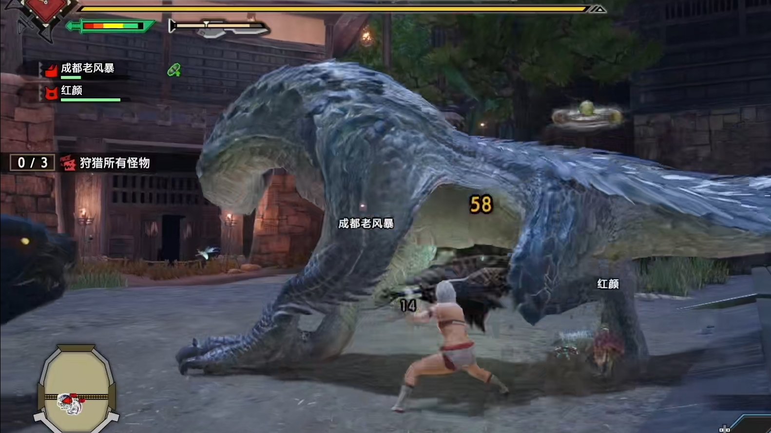 使命召唤：现代战争 年度版 截图17