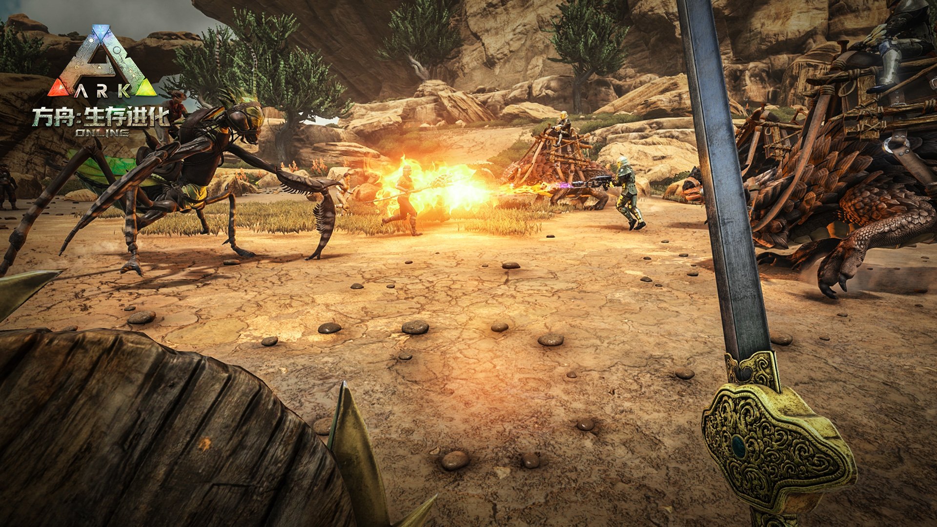 我的世界 完整版 截图19