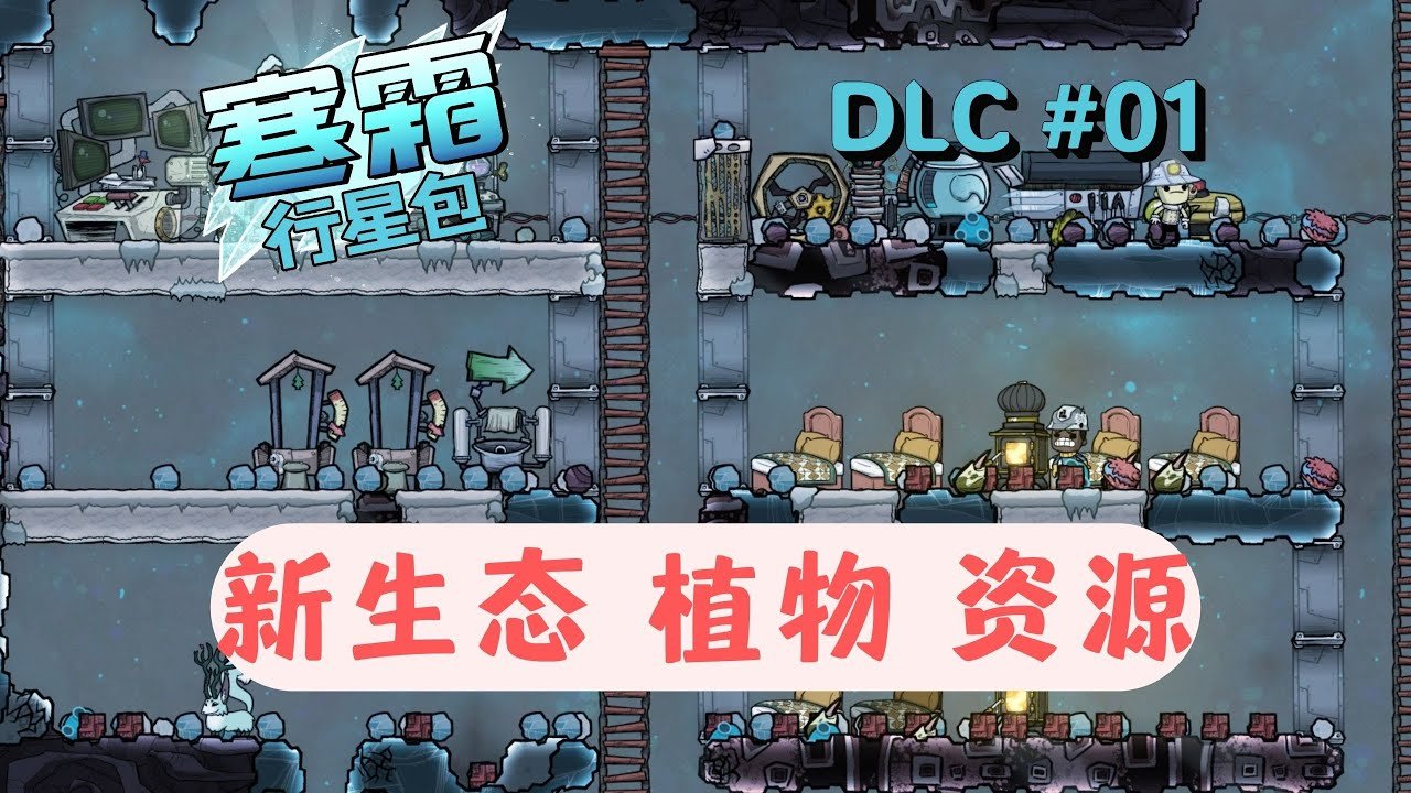 女神异闻录5 豪华版 截图9